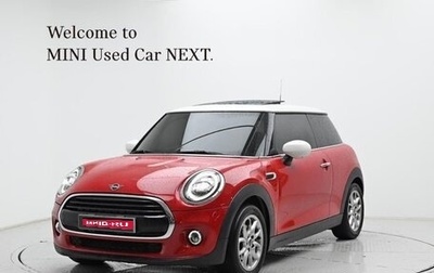 MINI Hatch, 2023 год, 1 807 000 рублей, 1 фотография