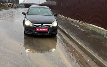 Opel Astra H, 2008 год, 260 000 рублей, 2 фотография