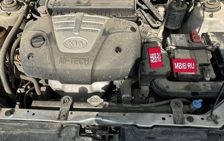 KIA Rio II, 2004 год, 429 000 рублей, 5 фотография