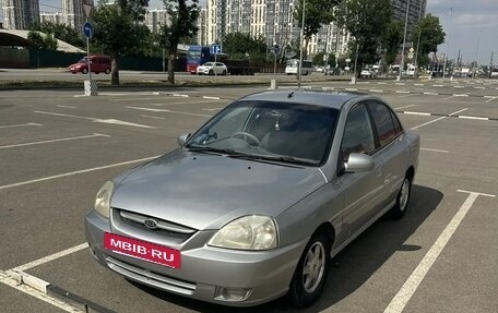 KIA Rio II, 2004 год, 429 000 рублей, 9 фотография