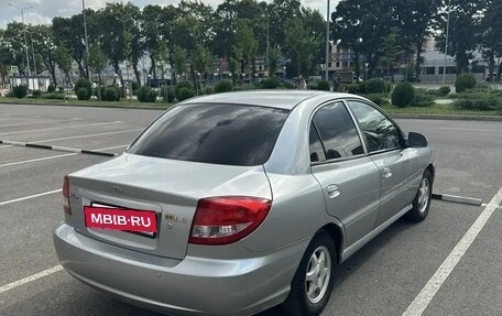 KIA Rio II, 2004 год, 429 000 рублей, 2 фотография