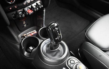 MINI Hatch, 2023 год, 1 807 000 рублей, 8 фотография