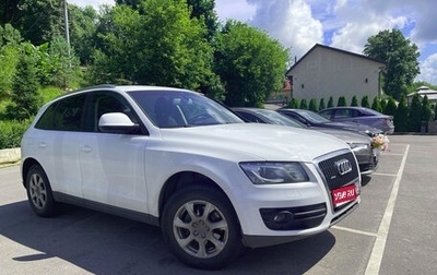 Audi Q5, 2012 год, 1 900 000 рублей, 1 фотография