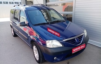 Dacia Logan I, 2008 год, 450 000 рублей, 1 фотография