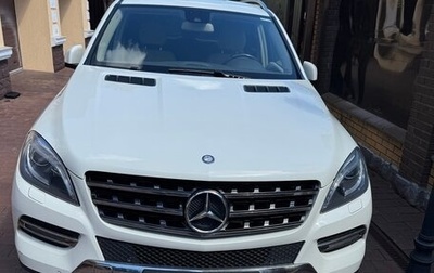 Mercedes-Benz M-Класс, 2013 год, 3 850 000 рублей, 1 фотография