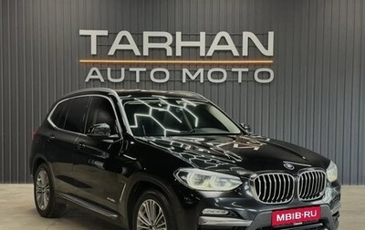 BMW X3, 2018 год, 3 090 000 рублей, 1 фотография