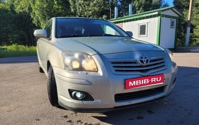 Toyota Avensis III рестайлинг, 2006 год, 575 000 рублей, 1 фотография
