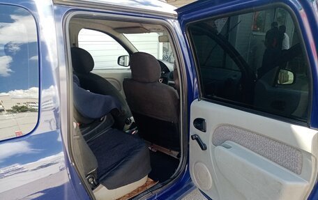 Dacia Logan I, 2008 год, 450 000 рублей, 5 фотография