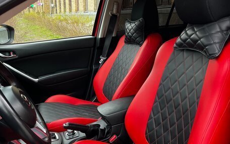 Mazda CX-5 II, 2014 год, 1 590 000 рублей, 5 фотография