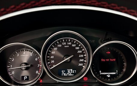 Mazda CX-5 II, 2014 год, 1 590 000 рублей, 7 фотография