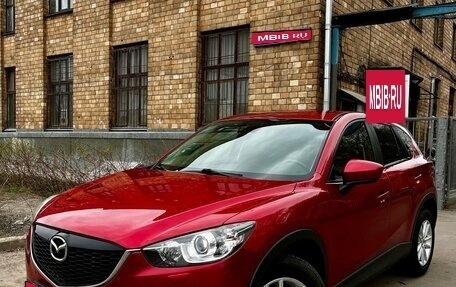 Mazda CX-5 II, 2014 год, 1 590 000 рублей, 2 фотография