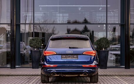 Audi Q5, 2015 год, 1 895 000 рублей, 5 фотография