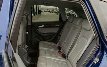 Audi Q5, 2015 год, 1 895 000 рублей, 17 фотография