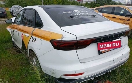 Geely Emgrand, 2023 год, 548 352 рублей, 4 фотография