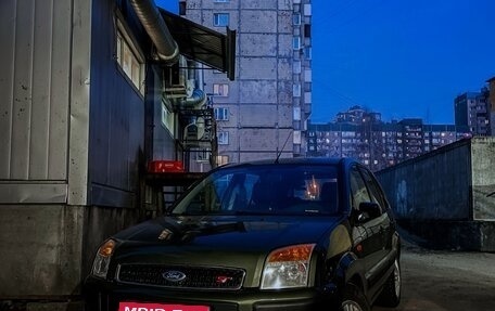 Ford Fusion I, 2006 год, 570 000 рублей, 7 фотография