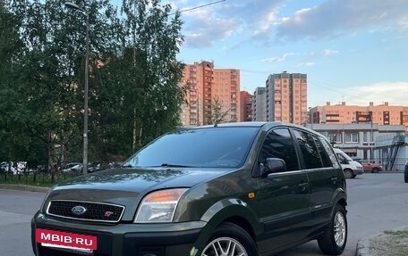 Ford Fusion I, 2006 год, 570 000 рублей, 4 фотография