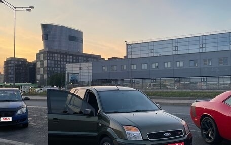Ford Fusion I, 2006 год, 570 000 рублей, 3 фотография