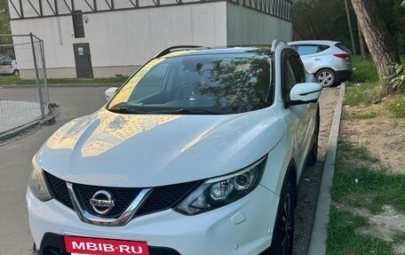 Nissan Qashqai, 2014 год, 1 300 000 рублей, 2 фотография