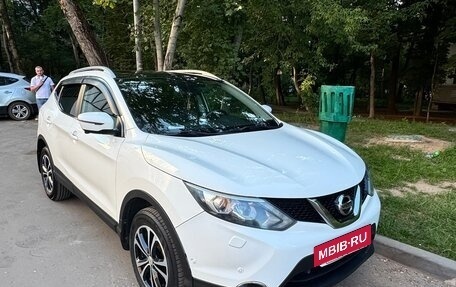 Nissan Qashqai, 2014 год, 1 300 000 рублей, 13 фотография