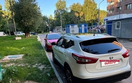 Nissan Qashqai, 2014 год, 1 300 000 рублей, 12 фотография