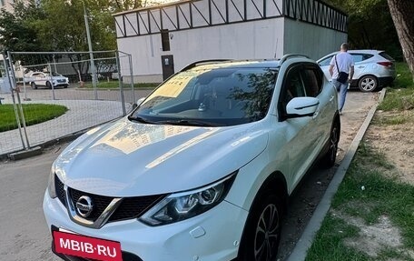 Nissan Qashqai, 2014 год, 1 300 000 рублей, 4 фотография