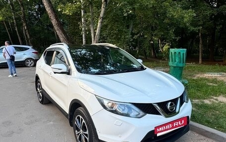 Nissan Qashqai, 2014 год, 1 300 000 рублей, 14 фотография