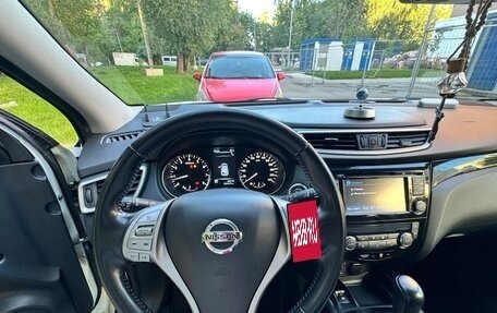 Nissan Qashqai, 2014 год, 1 300 000 рублей, 24 фотография
