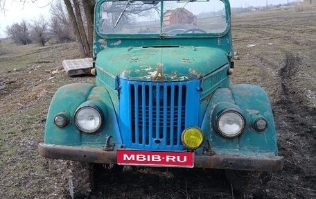 ГАЗ 69, 1972 год, 75 000 рублей, 1 фотография