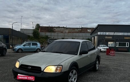 Subaru Legacy III, 1999 год, 250 000 рублей, 1 фотография