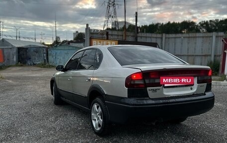 Subaru Legacy III, 1999 год, 250 000 рублей, 2 фотография