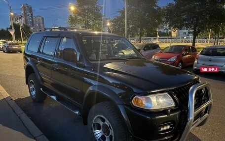 Mitsubishi Montero Sport, 2001 год, 599 000 рублей, 23 фотография
