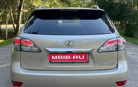 Lexus RX III, 2011 год, 2 600 000 рублей, 8 фотография