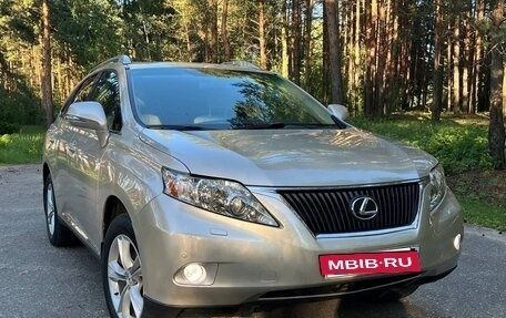 Lexus RX III, 2011 год, 2 600 000 рублей, 2 фотография