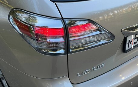 Lexus RX III, 2011 год, 2 600 000 рублей, 12 фотография