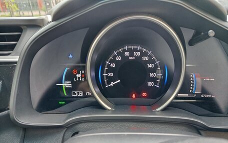Honda Fit III, 2019 год, 1 275 000 рублей, 7 фотография
