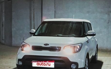 KIA Soul II рестайлинг, 2018 год, 1 570 000 рублей, 2 фотография