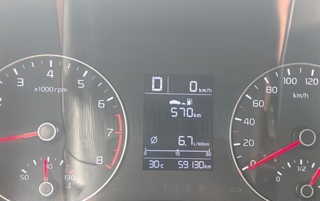 KIA Rio IV, 2021 год, 1 890 000 рублей, 31 фотография