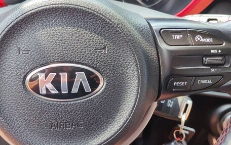 KIA Rio IV, 2021 год, 1 890 000 рублей, 27 фотография