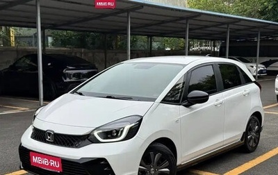Honda Fit, 2023 год, 1 267 444 рублей, 1 фотография