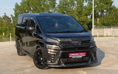 Toyota Vellfire II, 2018 год, 5 500 000 рублей, 1 фотография