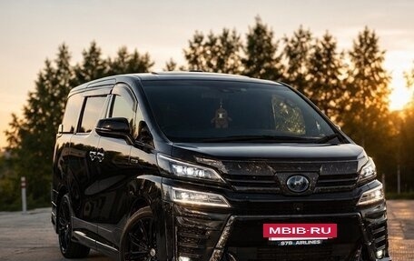 Toyota Vellfire II, 2018 год, 5 500 000 рублей, 2 фотография