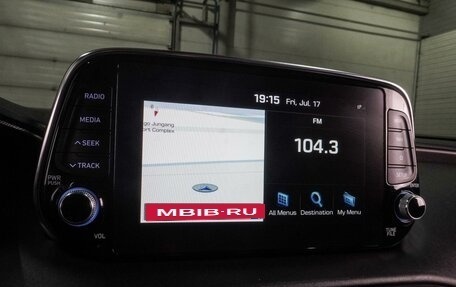 Hyundai Santa Fe IV, 2018 год, 3 199 900 рублей, 11 фотография