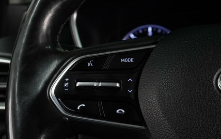 Hyundai Santa Fe IV, 2018 год, 3 199 900 рублей, 25 фотография