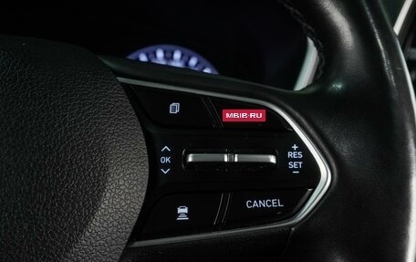 Hyundai Santa Fe IV, 2018 год, 3 199 900 рублей, 15 фотография