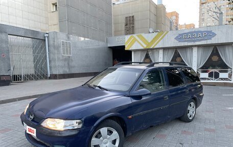 Opel Vectra B рестайлинг, 1998 год, 135 000 рублей, 9 фотография