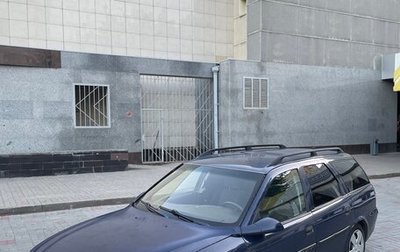 Opel Vectra B рестайлинг, 1998 год, 135 000 рублей, 1 фотография