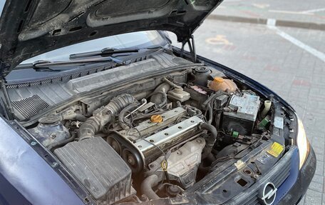 Opel Vectra B рестайлинг, 1998 год, 135 000 рублей, 15 фотография