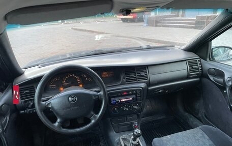 Opel Vectra B рестайлинг, 1998 год, 135 000 рублей, 16 фотография