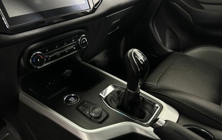 Chery Tiggo 4 I рестайлинг, 2020 год, 1 150 000 рублей, 13 фотография