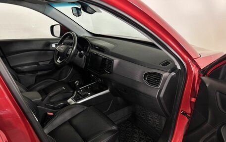Chery Tiggo 4 I рестайлинг, 2020 год, 1 150 000 рублей, 14 фотография